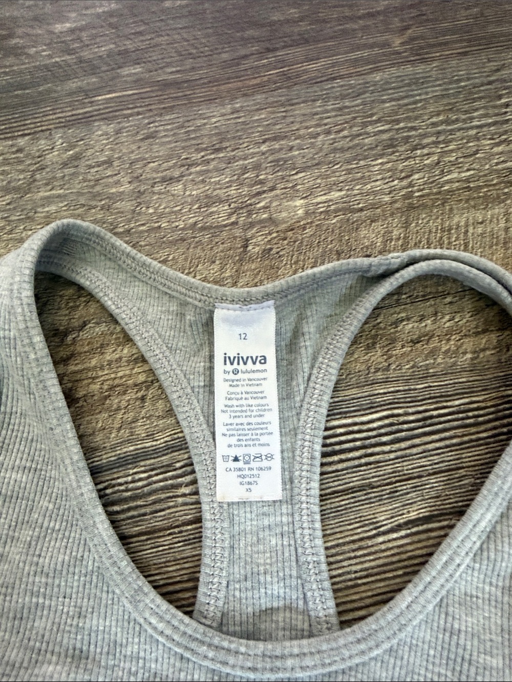 Ivivva Ribbed Racerback Tank - Picture 2 of 3